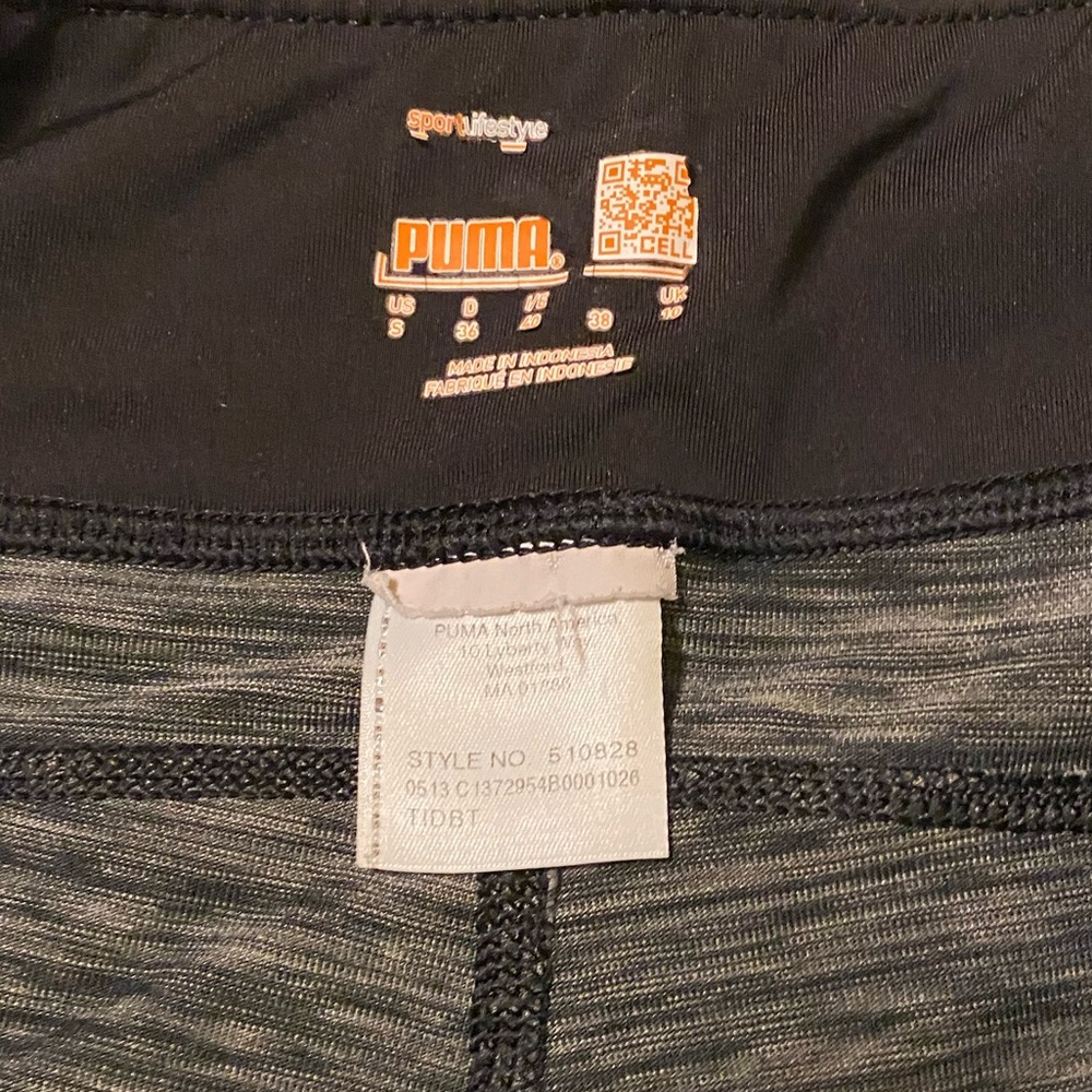 Puma Dry Cell Leggings - Picture 6 of 6